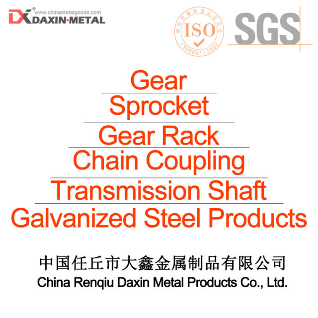 daxin metal main products