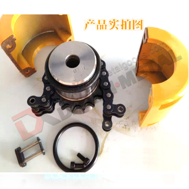 high quality roller chain coupling-2